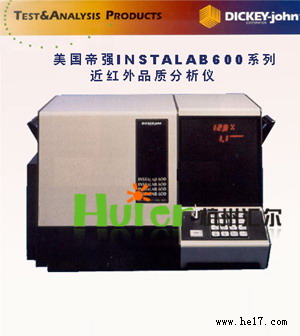 近红外品质分析仪-INSTALAB600系列