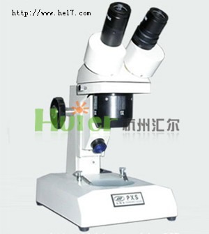 体视显微镜-PXS1030
