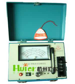 粮食水份测量仪-LSKC-4B