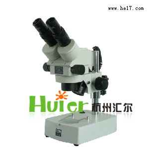 连续变倍体视显微镜-XTZ-DA(180X)