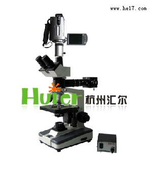 摄像金相显微镜-BM-53XAV