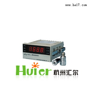 振动监测仪-HY-103C