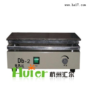 不锈钢恒温电热板-DB-2