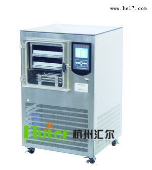 真空冷冻干燥机-VFD-2000